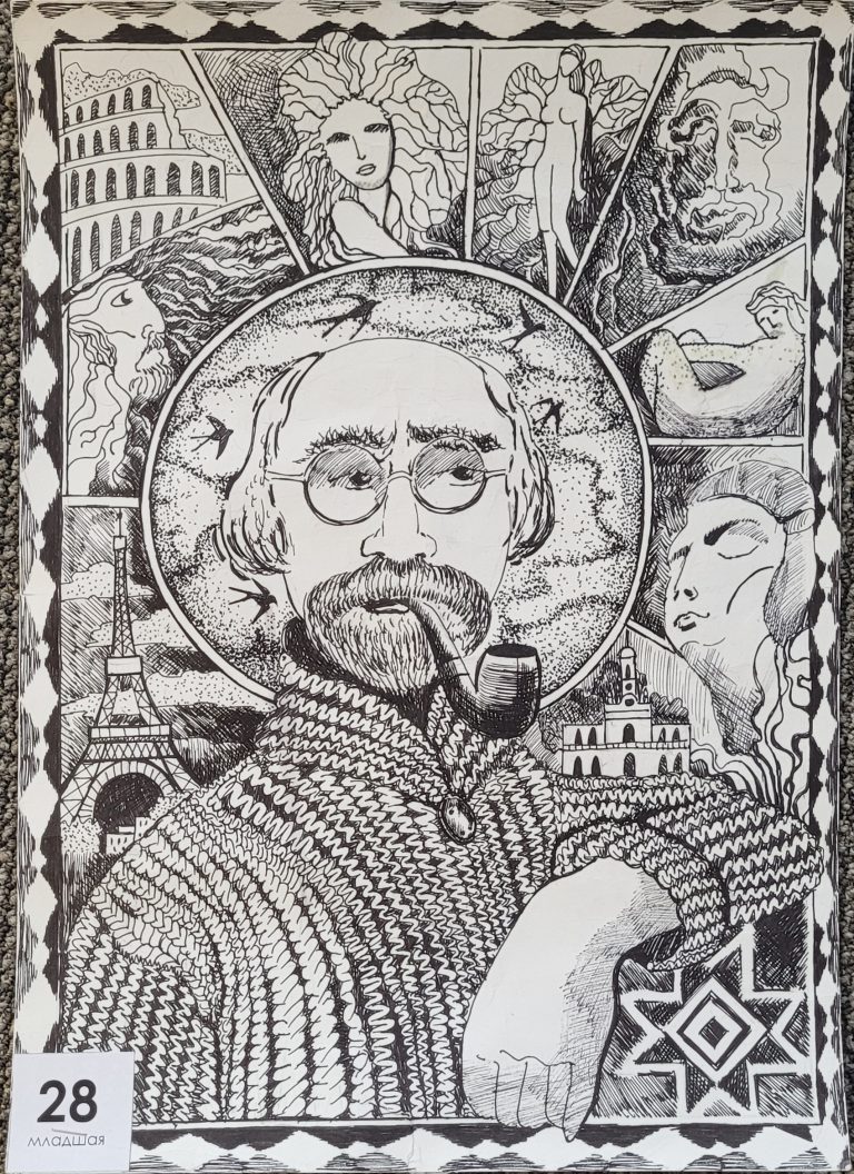 28. Иванова Анна, 10 лет. Путь художника